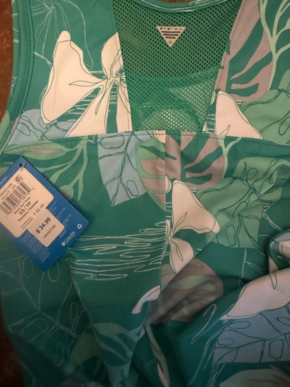 NWT Columbia Green Tropical Print Dress - Picture 3 of 4